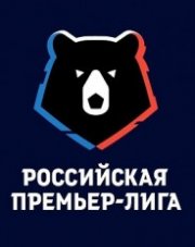 Сочи - Рубин (, 2019)